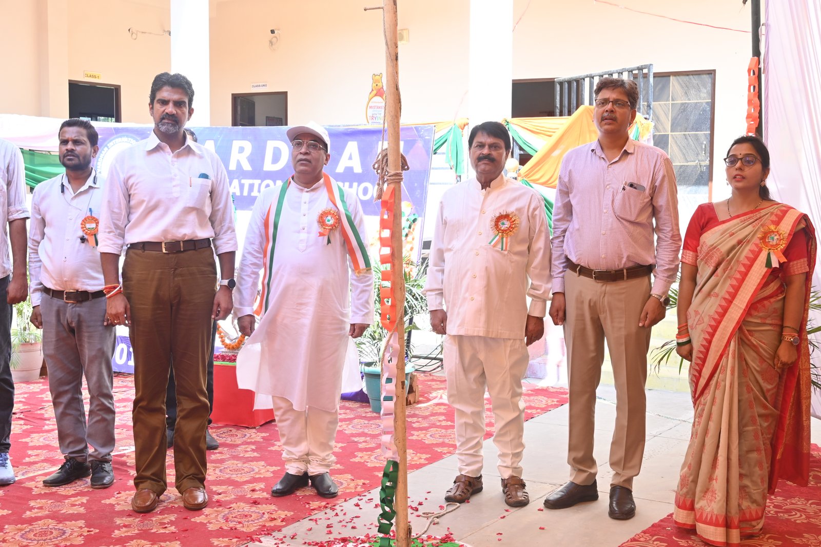 Annual Day