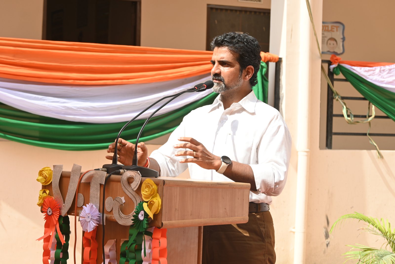 Science Exhibition